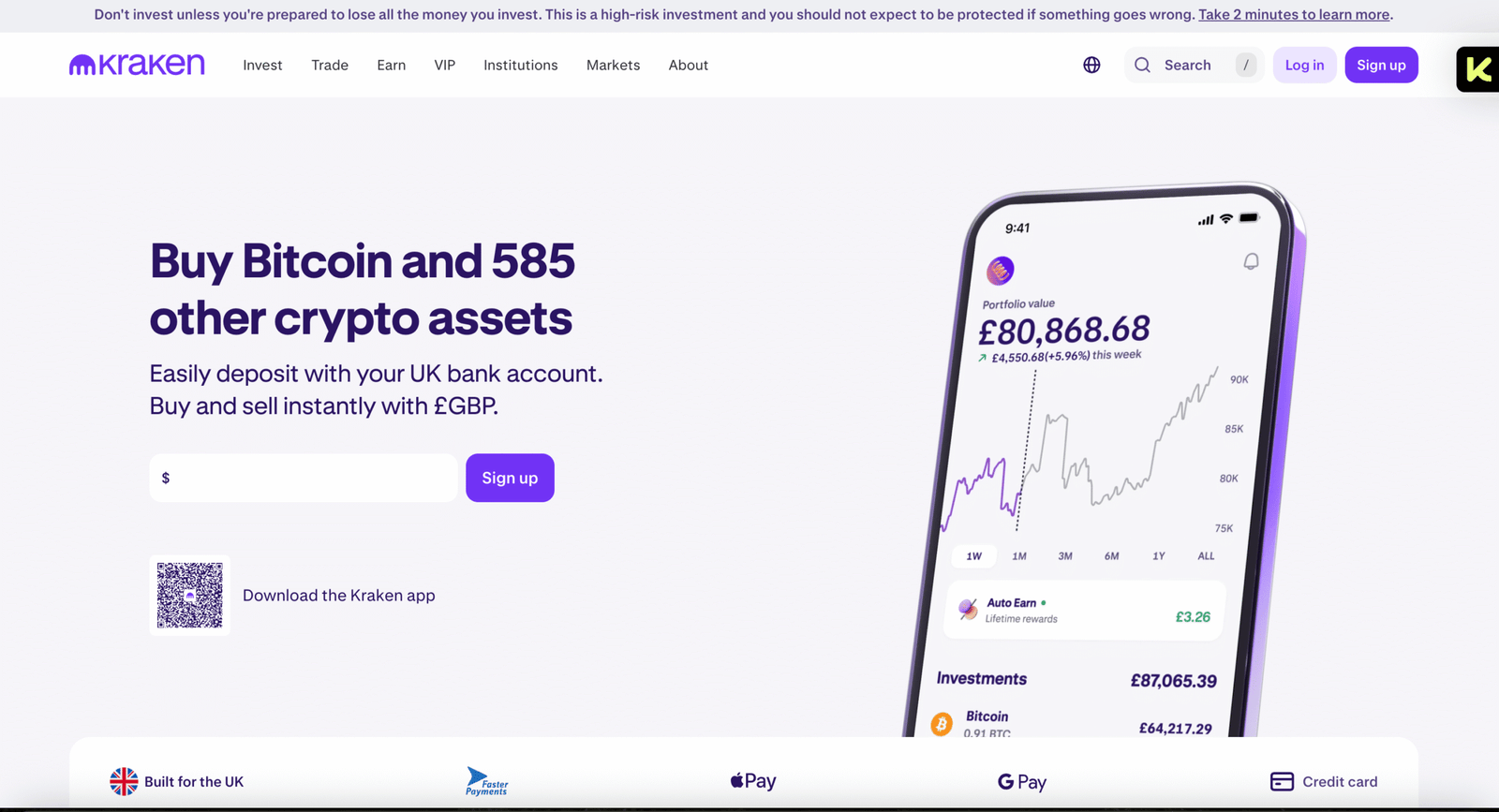 kraken landing page uk